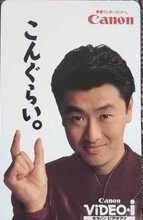 「貴方のお宝は何ですか？」の回答画像5