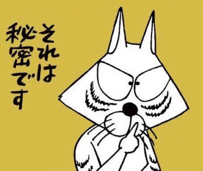 「お金を払ってでもやりたい、やりたくてして」の回答画像1