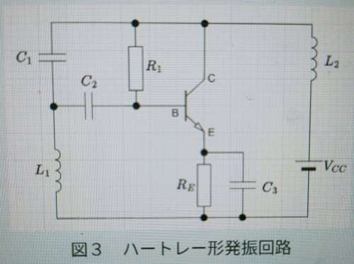 「発振回路についての質問です。 図の発振回」の質問画像