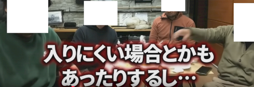「FILMORAを使っているのですがテキス」の質問画像
