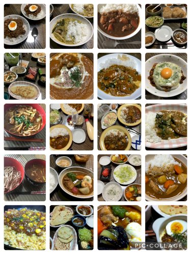「ごっつぁんです！ カレーを食べるならどこ」の回答画像4
