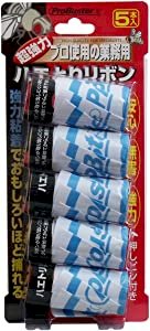 「室内のハエを効果的に殺す方法を教えてくだ」の回答画像5