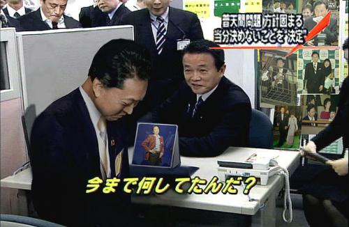 「どうやったら、政治家になれますか？？」の回答画像5