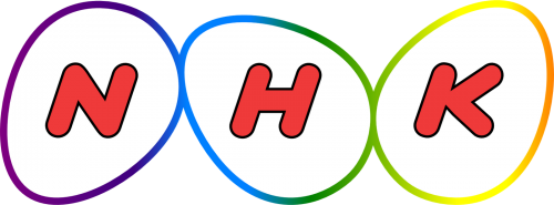「好きなNHKの番組」の質問画像
