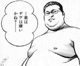 「おはようございます。 今朝は曇っています」の回答画像625