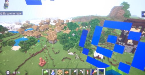「Minecraftスイッチ版です。 村を」の質問画像