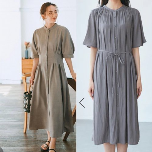 「ファッション」の質問画像