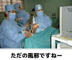 「この歳になってわかった事 みなさんは今だ」の回答画像25