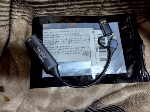「これ使って、スマホゲーム」の質問画像