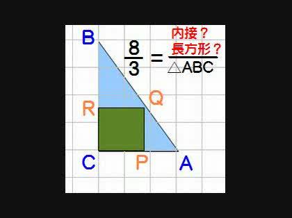 「数学Iこの問題お願いします」の回答画像2