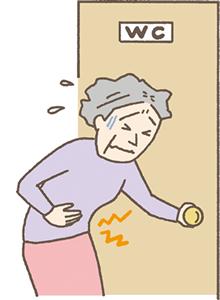 「おねがいおねがい」の回答画像2