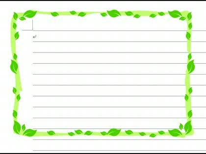 Word2010で文章の周りを絵柄で囲む Word2010を勉強中です 罫線につい