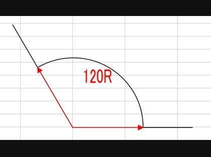 「エクセルの図形で弧を書く方法」の回答画像2