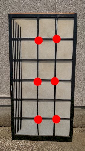 「建具の障子の交換方法を教えてほしいです」の質問画像