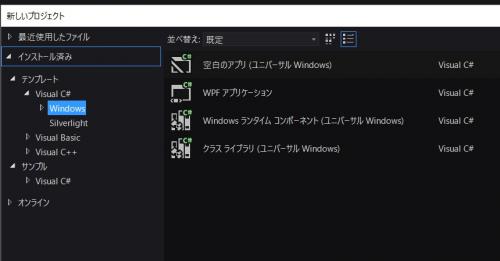 「V. Studio 2015 Commu」の補足画像3