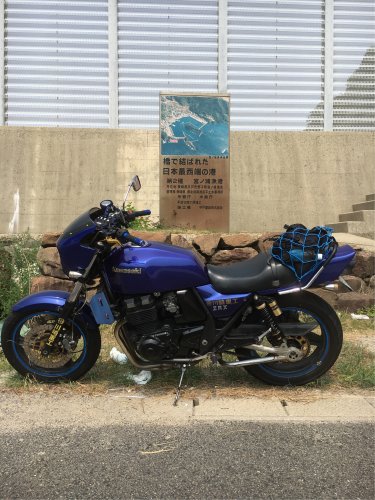 「今日は仕事休みなんす 趣味はバイクなんで」の質問画像