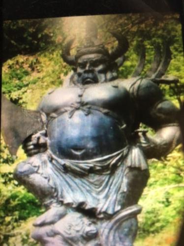 「神様の名前」の質問画像