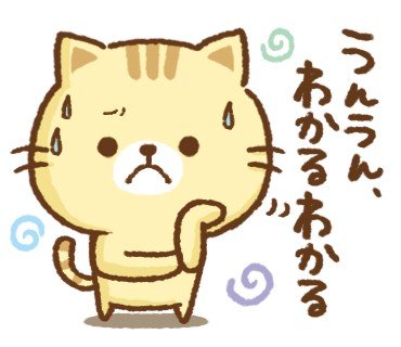 「皆さん、ゆったりと、いろんなお話しません」の回答画像728