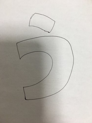 「画像のような感じで太字のフォントでウェル」の質問画像