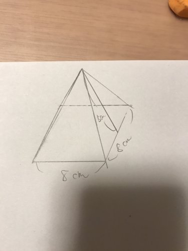 「中三数学 立体教えてください！」の回答画像2