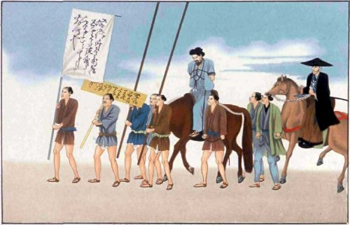 「時代劇で出てくる「市中引き回しの刑」って」の回答画像1
