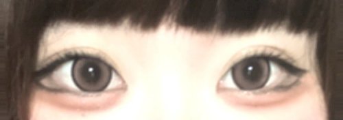「この目のメイクおかしいですか？」の質問画像
