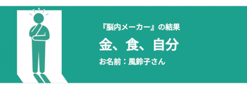 「油断してはいけません……」の補足画像3