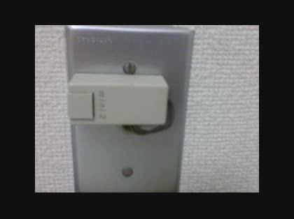 「接続環境のあるマンションでインターネット」の質問画像