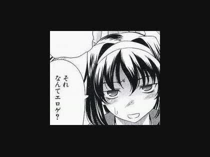 「この画像の子は誰ですか？」の質問画像