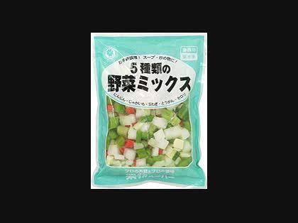 「大量の業務用冷凍ミックス野菜のレシピ」の質問画像
