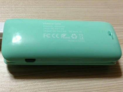 「この製品名は？」の質問画像