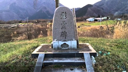 「旧上九一色村のオウム真理教施設」の回答画像6