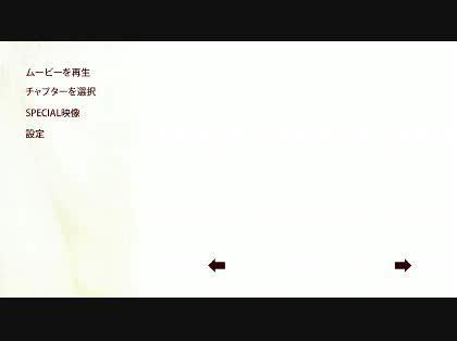 「ADOBE Encoreについて」の質問画像