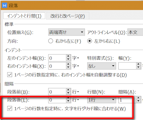 「Aglaia Phonetics Sym」の回答画像1