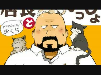 「あのアナウンサー誰ですか？」の質問画像