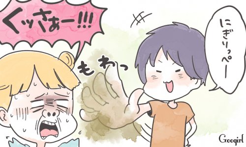 「社員さんから「はいバレンタイン」てかるく」の回答画像5