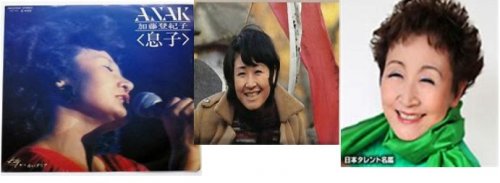 「次の写真のような女性の息子として、生まれ」の質問画像