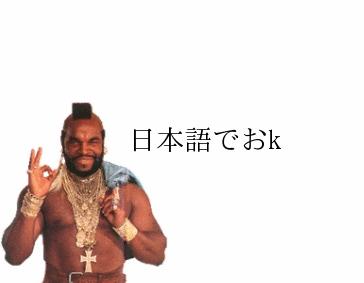 「なんで日本に共産党なんですか？」の回答画像4