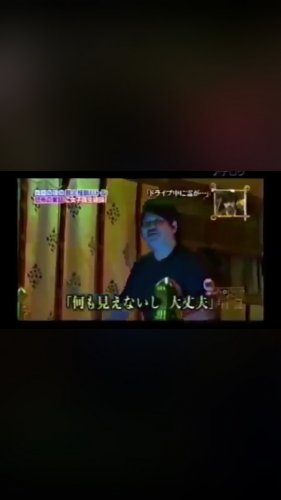 「この語り手は誰ですか？ （Twitter」の質問画像