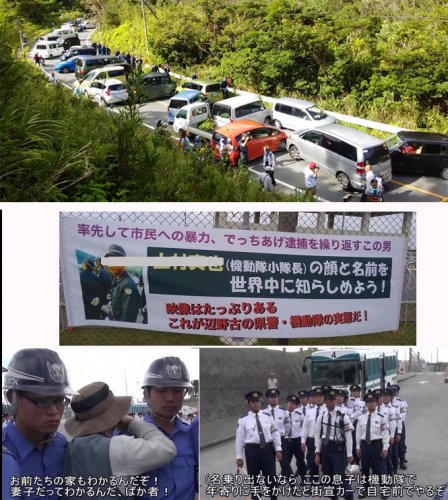 「かつての特攻隊員達が今日の日米安保の現状」の回答画像6