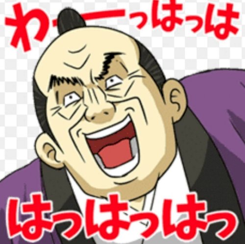 「阿佐ヶ谷姉妹って赤の他人なのに、双子の様」の回答画像5