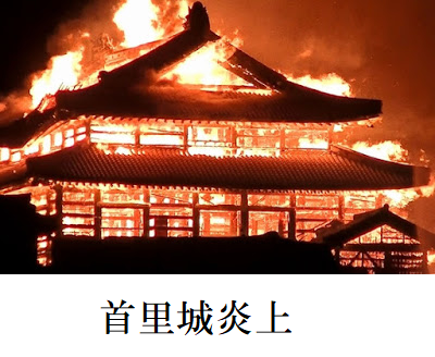 「95名中34番の成績の凡人に作戦を任せた」の補足画像2