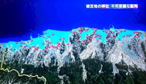「東日本大震災の津波と神社の位置を表した画」の質問画像