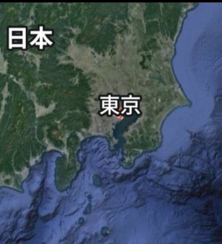 「1923年に関東大震災が起きて10万人死」の補足画像1