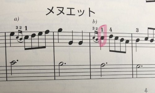 「写真貼りました。ペツォルト作曲のト長調の」の質問画像