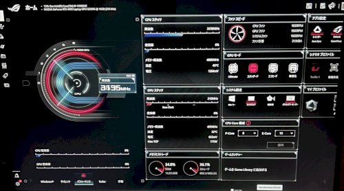 「G834JY-I9R4090初期化したら」の質問画像