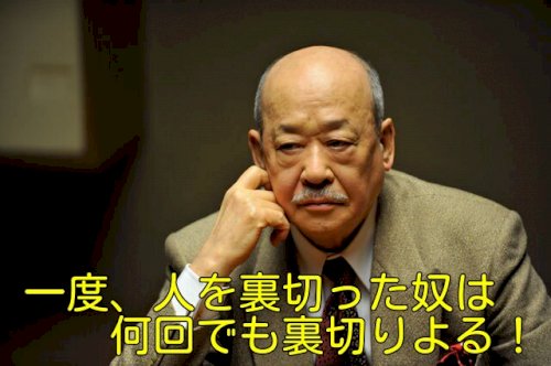 「1度浮気した人って繰り返すものですか？ 」の回答画像6