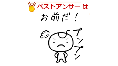 「カーネルの呪い」の補足画像3