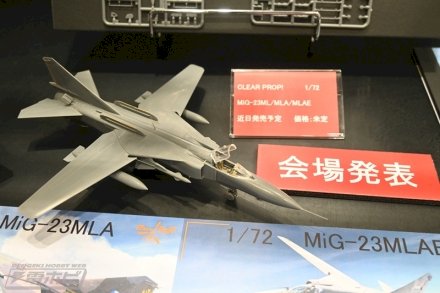 「ガンプラがどの店でも種類が少なくて特にH」の回答画像3
