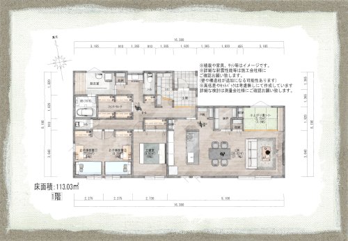 「新築間取りについて 別案となります。 皆」の質問画像